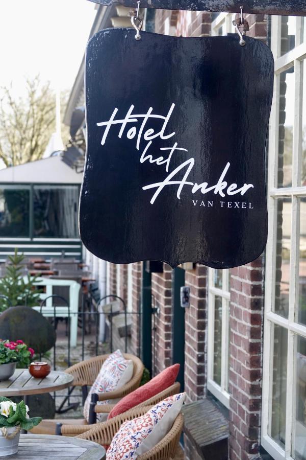 Hotel Het Anker Van Texel Де-Коксдорп Экстерьер фото